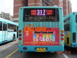 深圳市科德銳光電有限責(zé)任公司 小微型客車租賃經(jīng)營(yíng)服務(wù)解析