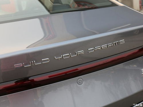 比亞迪關(guān)聯(lián)公司拓展業(yè)務(wù)版圖，新增二手車交易與小微型客車租賃服務(wù)