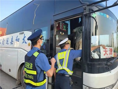 亳州市交通運(yùn)輸局 聯(lián)合執(zhí)法筑牢國(guó)慶假日交通運(yùn)輸安全防線，規(guī)范小微型客車租賃經(jīng)營(yíng)服務(wù)