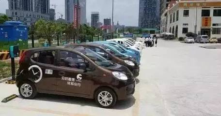 共享汽車(chē)新規(guī)發(fā)布，你仍是合格用戶(hù)嗎？——解讀《小微型客車(chē)租賃經(jīng)營(yíng)服務(wù)管理辦法》