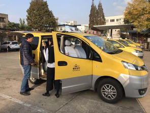 強(qiáng)強(qiáng)聯(lián)合 瞇會(huì)兒攜手上海強(qiáng)生，共拓小微型客車(chē)租賃新藍(lán)海